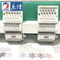 12 Needles 24 Heads Flat High Speed Embroidery Machine, High Quality Embroidery Machine Supplier