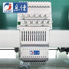 12 Needles 25 Heads Flat High Speed Embroidery Machine, High Quality Embroidery Machine Supplier