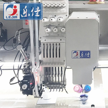 Распыляя и вышивая интегрированный машина, китайское изготовление машины вышивки